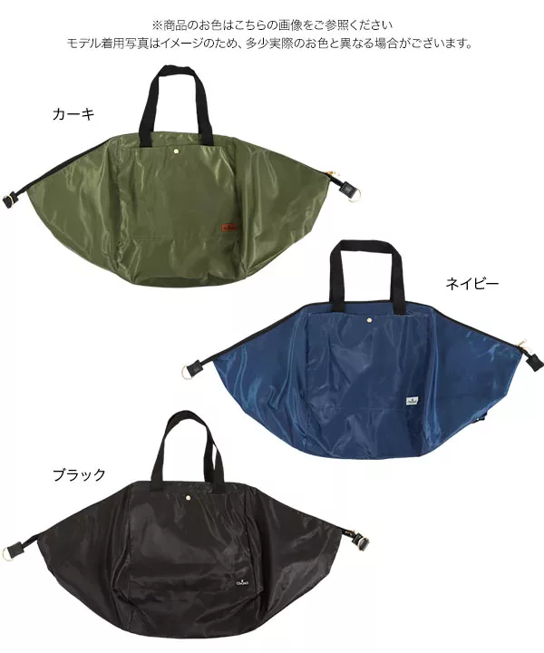 保冷2wayショッピングリュック [B1363]