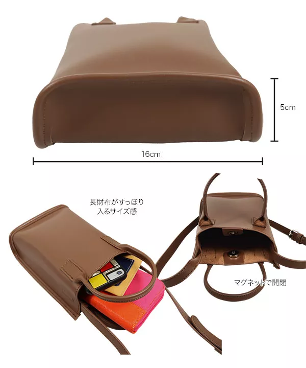kapitalバックポシェット付きバルーンパンツ