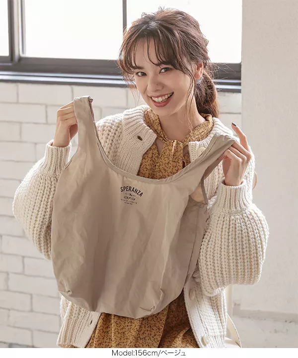 クシャっとエコバッグ [B1386] - レディースファッション通販 神戸