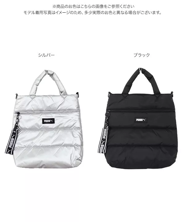 [ PUMA ] バッファーショッパートート [B1389]