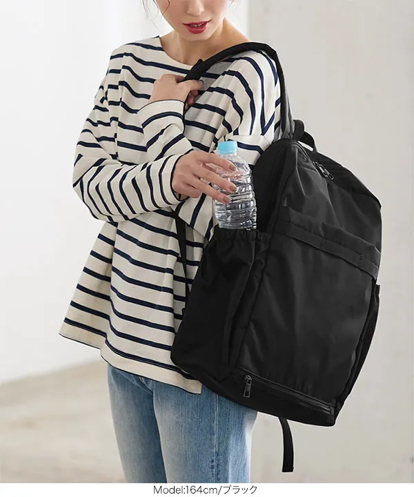 マザーズリュック [B1403] - レディースファッション通販 神戸レタス