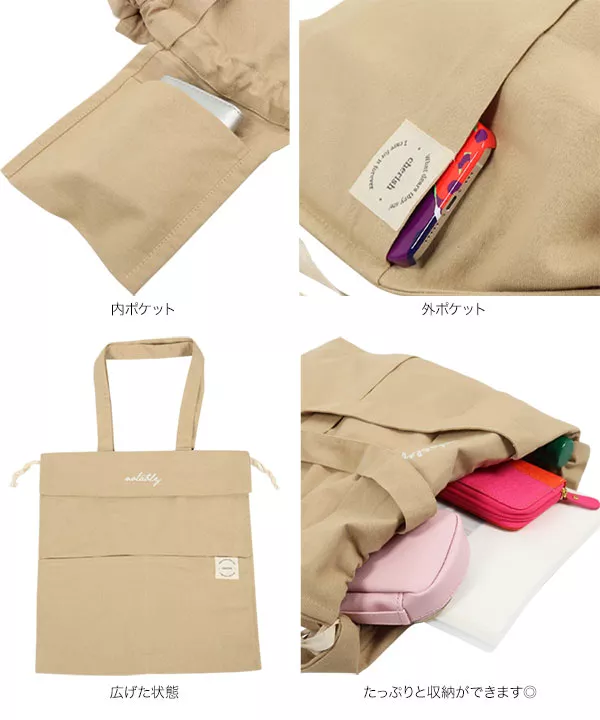 楽天市場】＼最大41%OFFクーポン利用で／ 【新作 楽天1位 フリル