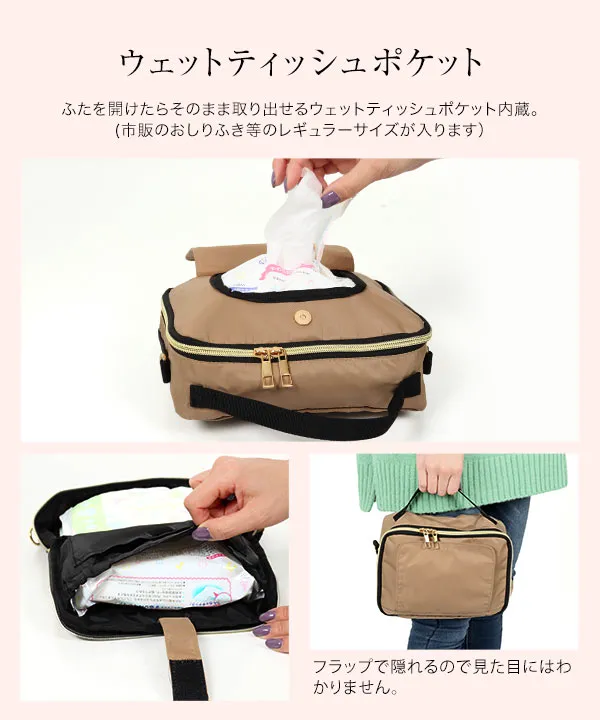 ヤッコマリカルド レザー ウエストポーチ ベージュ バッグ