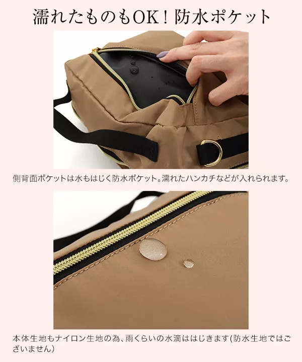 マコさま専用⭐美品☆レア☆5525ギャラリー×ポーター☆フリンジサコッシュ 2026年最新】5525gallery porterの人気アイテム - メルカリ