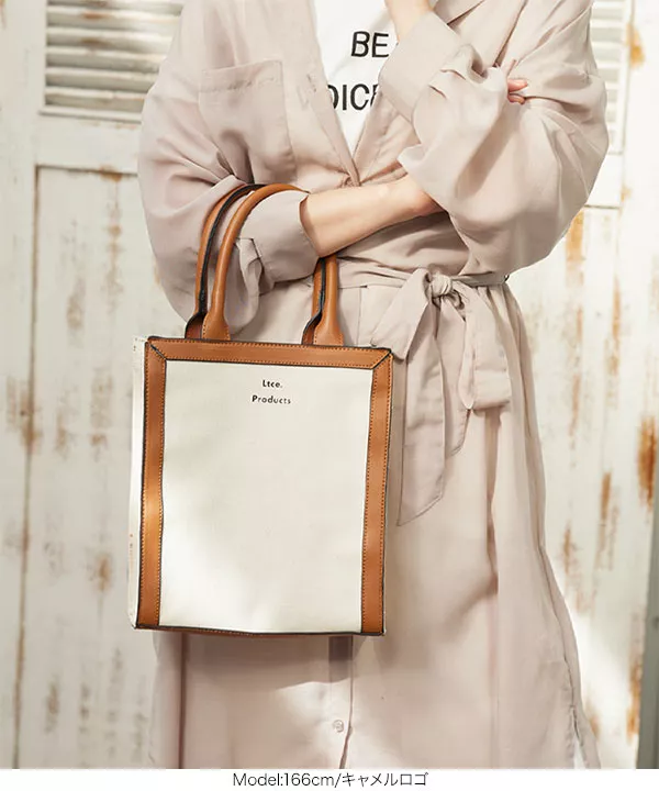 2wayパイピングキャンバスバッグ [B1420]