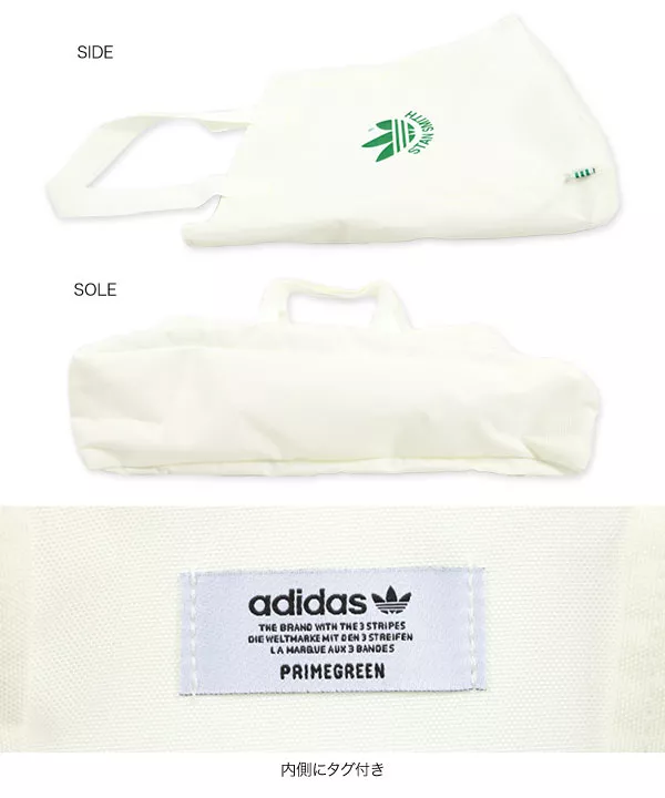 [ adidas ]エコ素材ショッパーバッグ [B1421]