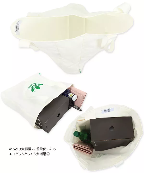 [ adidas ]エコ素材ショッパーバッグ [B1421]