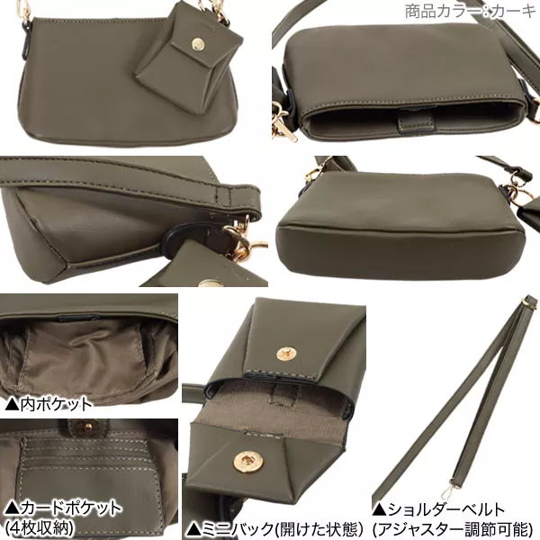 MINI バッグ b1447.jpg