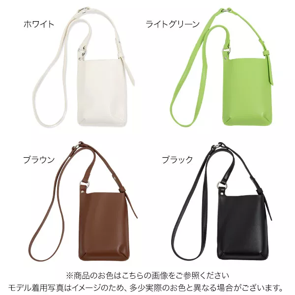 スマホショルダーバッグ [B1451] - レディースファッション通販 神戸