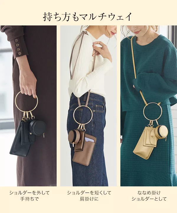 レディースファッション　小物 マルチwayウォレットスマホショルダー [B1453] - レディース