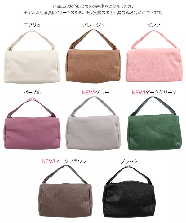 2wayワンハンドルバッグ [B1459] - レディースファッション通販 神戸