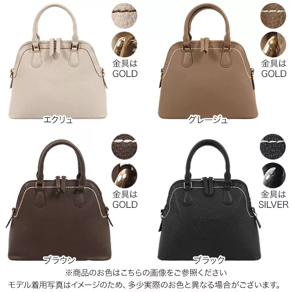 2wayステッチブガッティバッグ [B1461] - レディース
