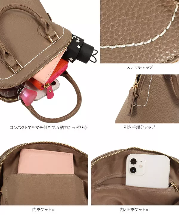 2wayステッチブガッティバッグ [B1461]