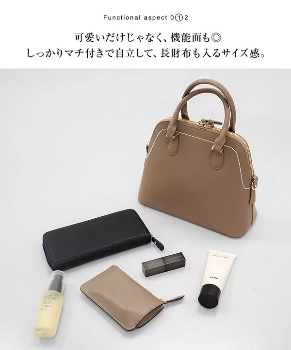 ブガッティバッグ 2way ブラック VERY3月号掲載】ブガッティ型 2WAY トートバッグ