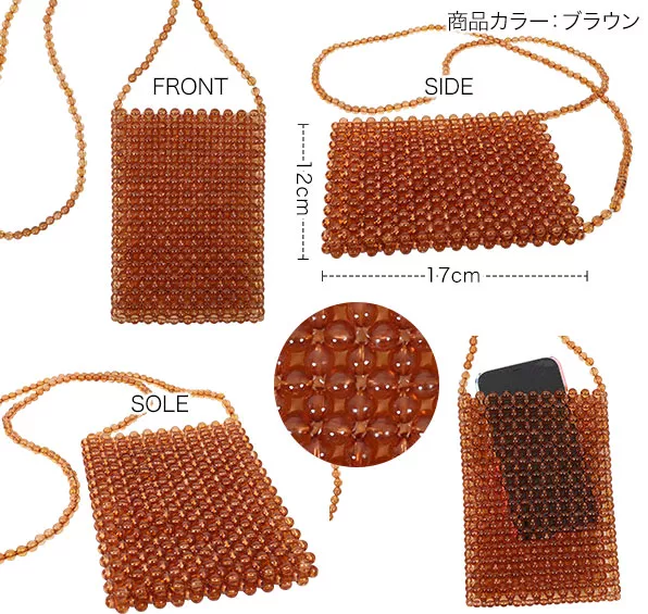 スクエアビーズポシェット [B1470] - レディースファッション通販 神戸