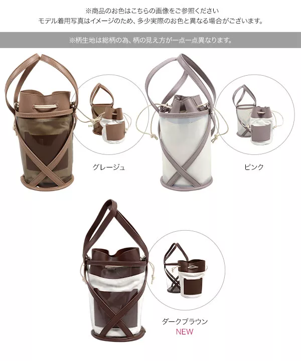 クロニクスバイデルフィンデラフォン　バケツリュック　巾着バック　セレクトショップ 楽天市場】≪ 7/31再々値下げ＆大量追加!! 灼熱バーゲン≫[ 3点