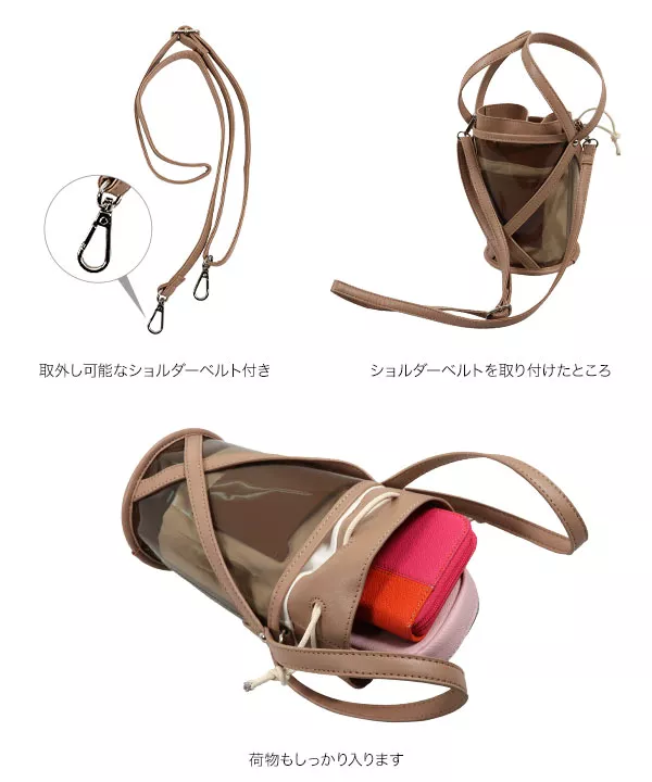 2点セット 巾着INクリアクロスバケツバッグ [B1479] - レディース