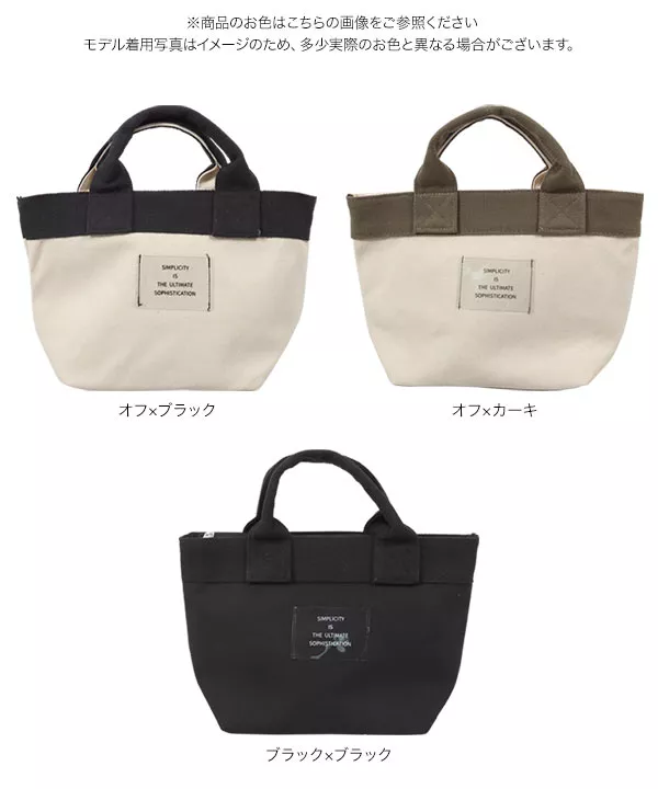 美品♡キャンバスロゴミニG/トートバック正規品♡ 29d0d2ea788ef0778c42e6a652cde3