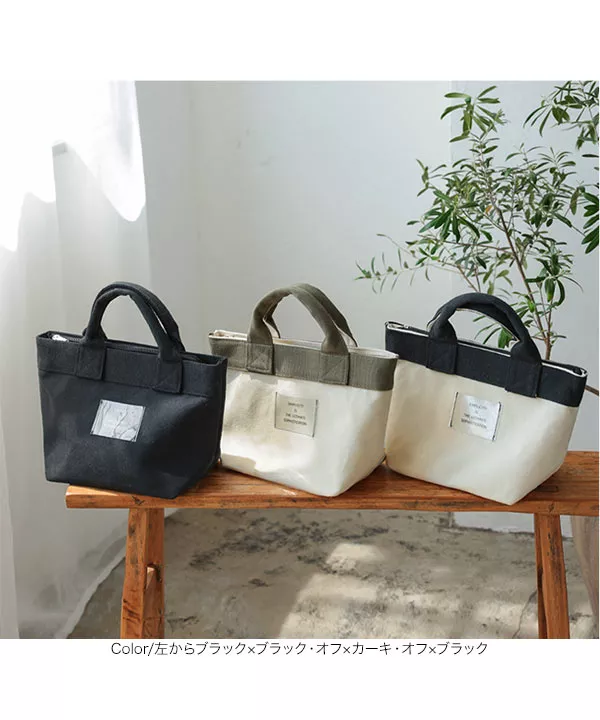 美品♡キャンバスロゴミニG/トートバック正規品♡ 楽天市場】トートバッグ キャンバス 小さめ レディース 名入れ Sサイズ