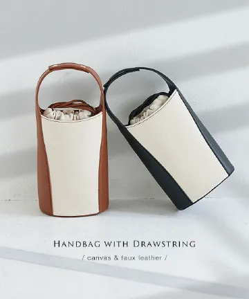 キャンバス×フェイクレザーバッグ [B1486] - レディースファッション