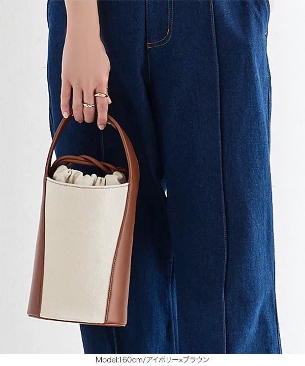 キャンバス×フェイクレザーバッグ [B1486] - レディースファッション