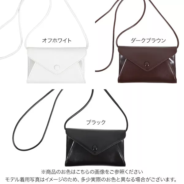 EXACOMPTA エグザコンタ｜レタートレー コンボ用 ディスペンサー
