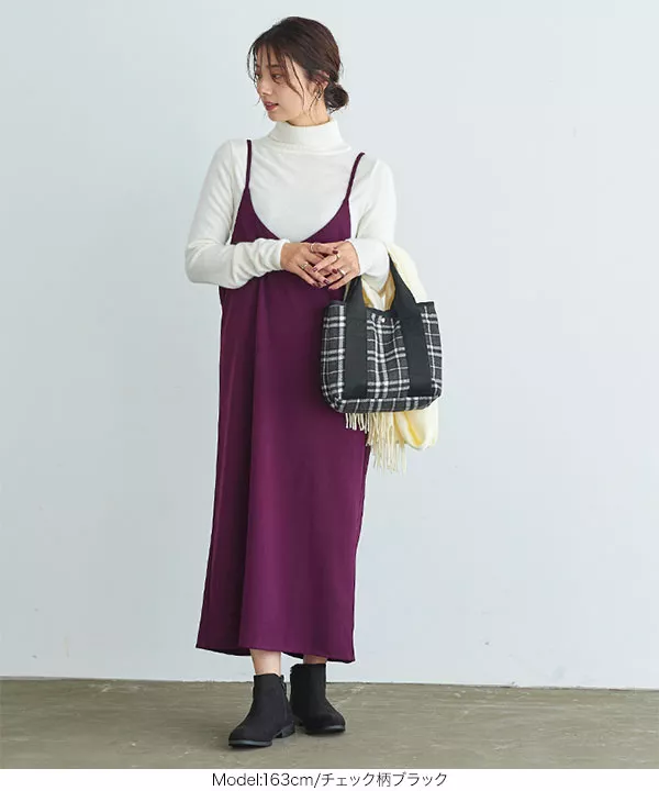 ファスナー付き仕切りトート [B1496]