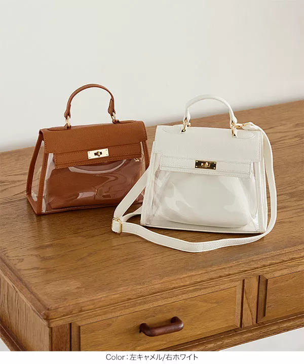 ポーチ付きクリア金具フラップバッグ [B1499] - レディース