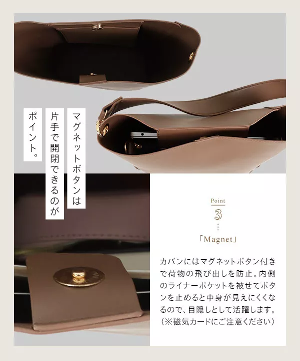 スクエアA4ワンハンドルショルダーバッグ [B1503] - レディース