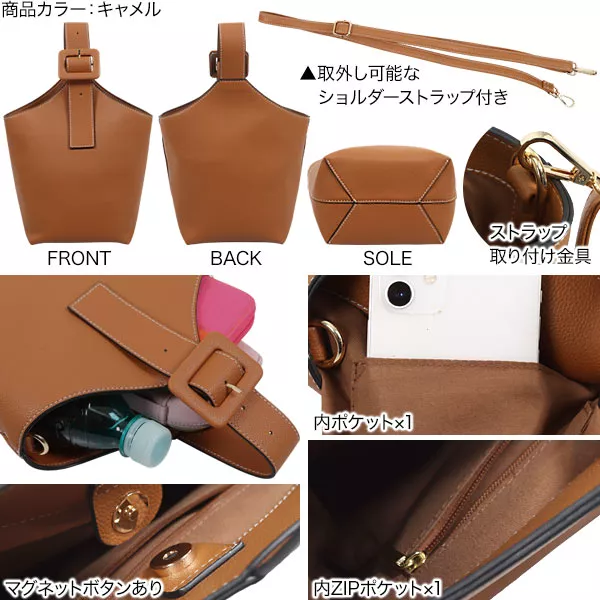 2wayステッチワンハンドルバッグ [B1512] - レディースファッション