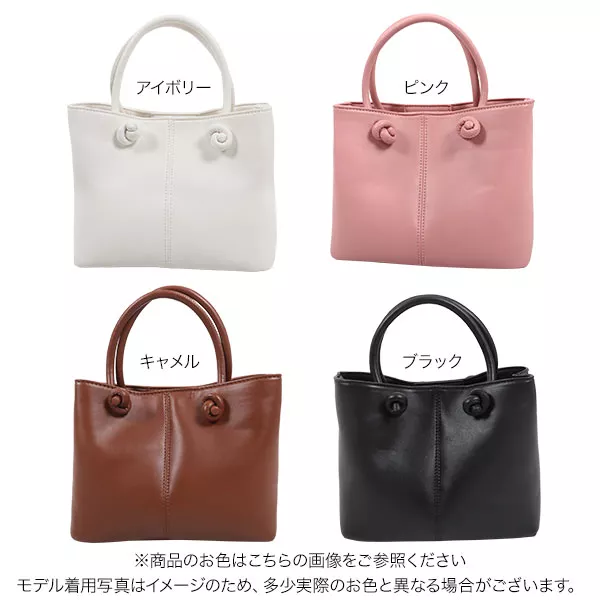 お買得 新品未使用品 B品 レディースバック No132 000000005433-15.jpg?size=l&w=