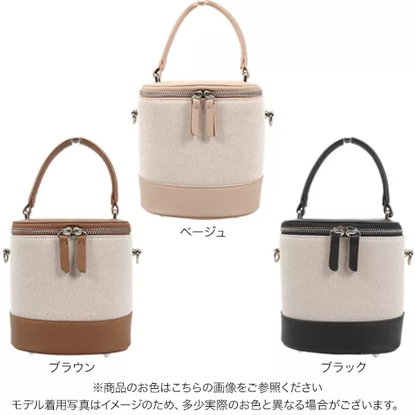 レディースファッション　ハンドバッグ Amazon.co.jp: 2024韓国版春の バレエ風ハンドバッグレディース
