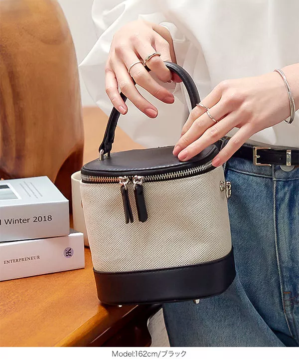 2wayバニティバッグ[B1524] - レディースファッション通販 神戸レタス