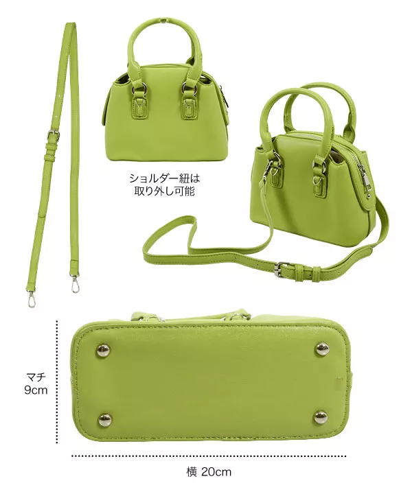 フェイクレザー2wayショルダーバッグ [B1526] - レディース