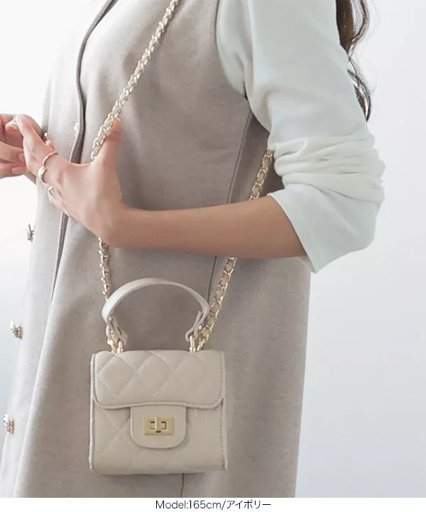 キルティングorツイードチェーンショルダーバッグ [B1527