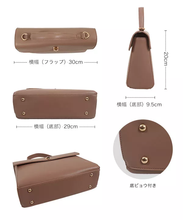 2wayワンハンドルバッグ [B1533] - レディースファッション通販 神戸