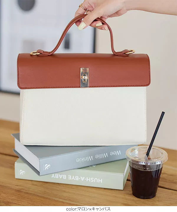 2wayワンハンドルバッグ [B1533] - レディースファッション通販 神戸