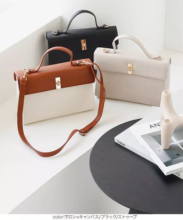 2wayワンハンドルバッグ [B1533] - レディースファッション通販 神戸