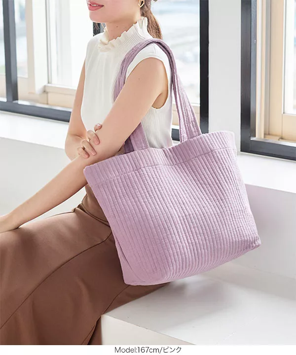 Nubes ヌーベースラージトート [B1538] - レディース