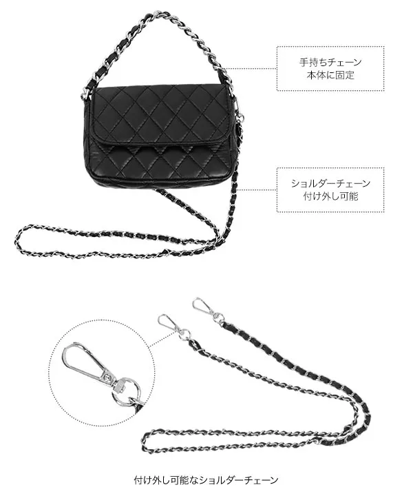 2wayキルティングバッグ [B1540] - レディースファッション通販 神戸