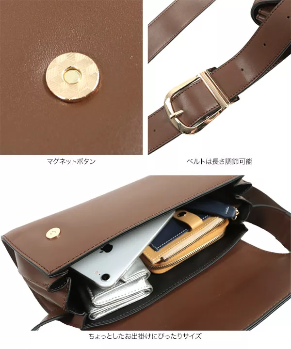 STAUD ベージュ 円筒形ショルダーバッグ PINE HOBO DUNE