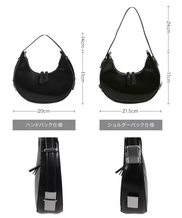 ハーフムーンバッグ [B1547] - レディースファッション通販 神戸レタス