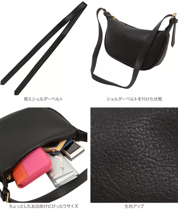 ダブルベルトショルダーバッグ [B1549] - レディースファッション通販