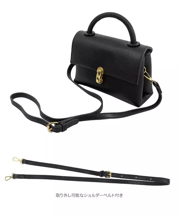 ゴールドバックルショルダーバッグ [B1550] - レディースファッション
