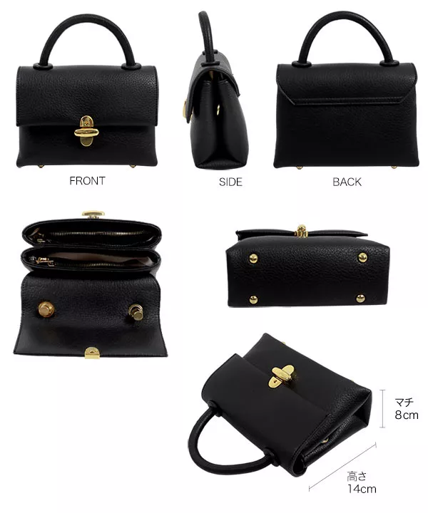 ゴールドバックルショルダーバッグ [B1550] - レディースファッション