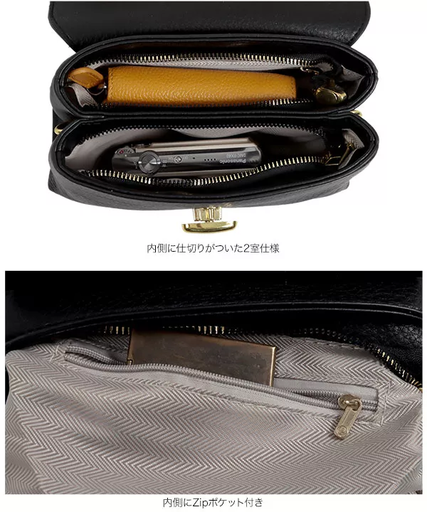 ゴールドバックルショルダーバッグ [B1550] - レディースファッション