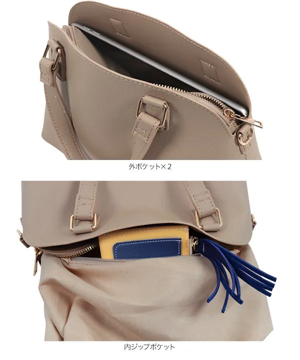 2WAYミニショルダーバッグ [B1556] - レディースファッション通販 神戸