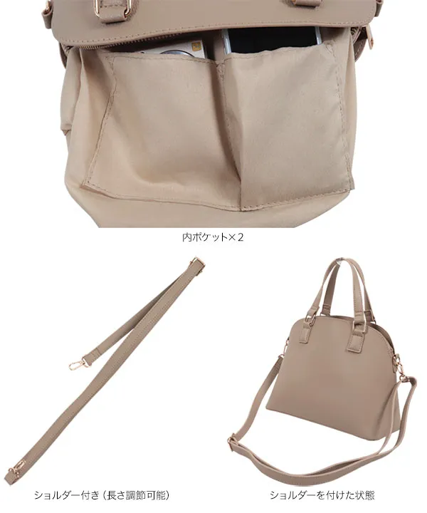 2WAYミニショルダーバッグ [B1556] - レディースファッション通販 神戸