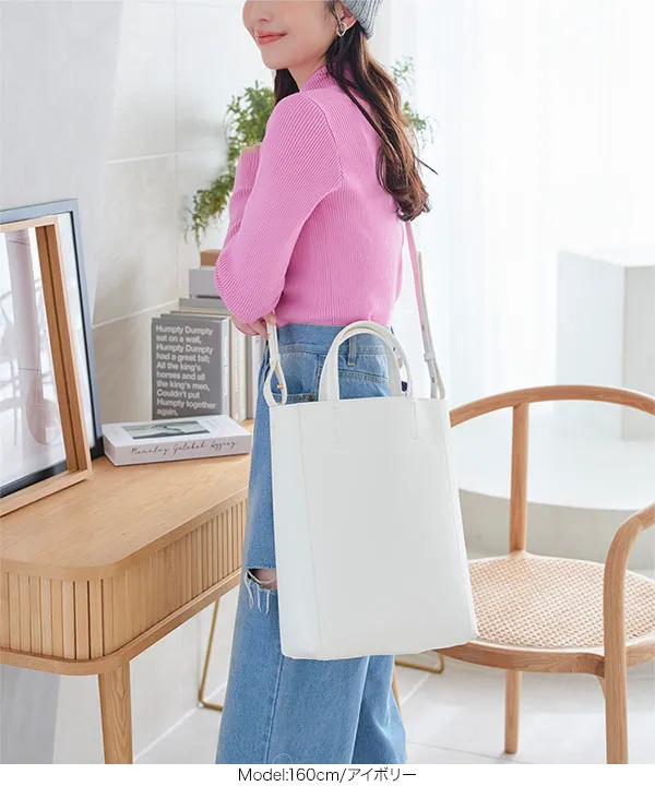 メニーポケットトートバッグ [B1558] - レディースファッション
