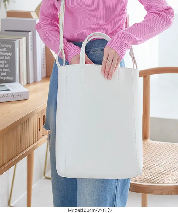 サイドポケット付きトートバッグ　トランク風ポーチ　LR⭐︎ メニーポケットトートバッグ [B1558] - レディースファッション通販